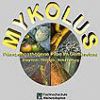 Cover Mykolus